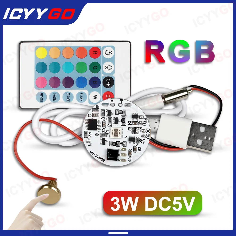 DC5V Color RGB Light Board Round LED Light Source Low Voltage DC 5V With Charging Touch Switch Remote Control USB Switch Cable