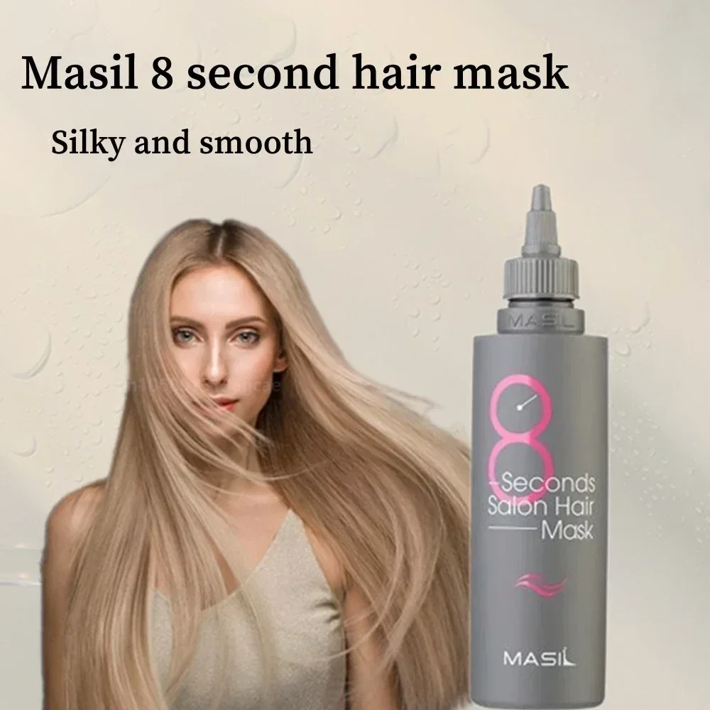 Masil 8 Seconds Hair Mask Repair Dry Damaged Split Hair Silky Smooth Korean Home Care Version 200ml маска для волос