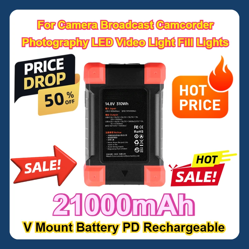 For Camera Broadcast Camcorder Photography LED Video Light Fill Lights V Mount Battery PD Rechargeable 21000mAh