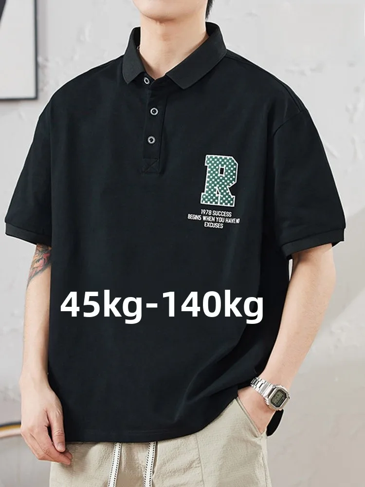 

MoChao Flagip Store Большой размер Ice Silk irt ort Sve Мужские летние тонкие свободные большие размеры из чистого хлопка с отложным воротником...