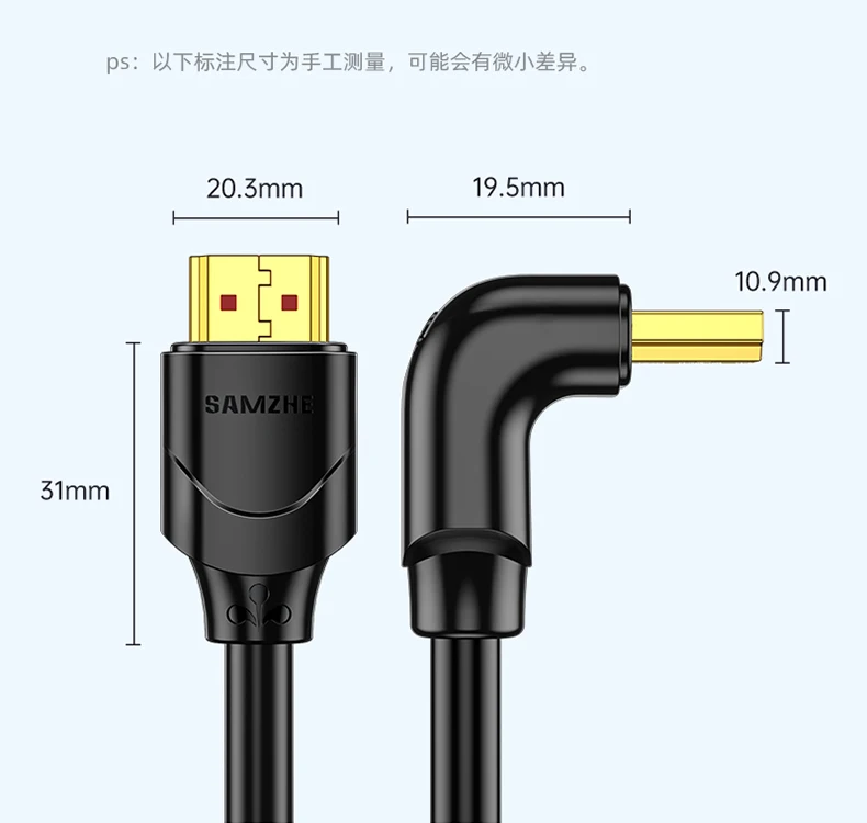 SAMZHE 90/270 Grad Winkel HDMI-Kabel 4K/60Hz HDMI-kompatibles 2.0-Kabel Video-Audio-HDMI-Kabel für RTX 3080 PS4 Xbox – Detail 14