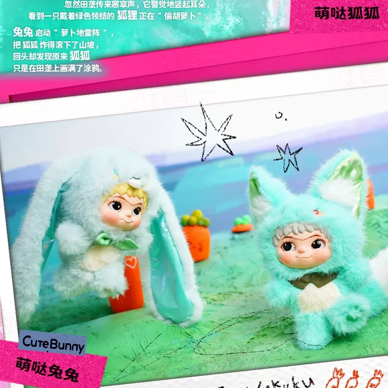ใหม่ของแท้ Wakuku Fox และ Bunny Trick Treat Series Mystery กล่อง Kawaii ตุ๊กตาไวนิลตุ๊กตา Plush ของเล่น Kawaii จี้ของเล่นของขวัญ