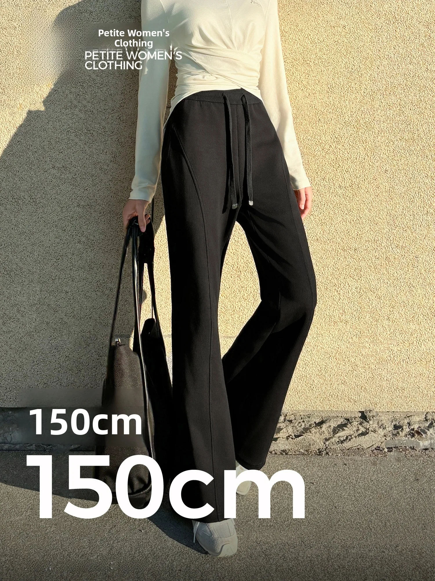 

Брюки с высокой талией и завязками, расклешенные, черные, повседневные, универсальные, утягивающие, с широкими штанинами, женские, удобные