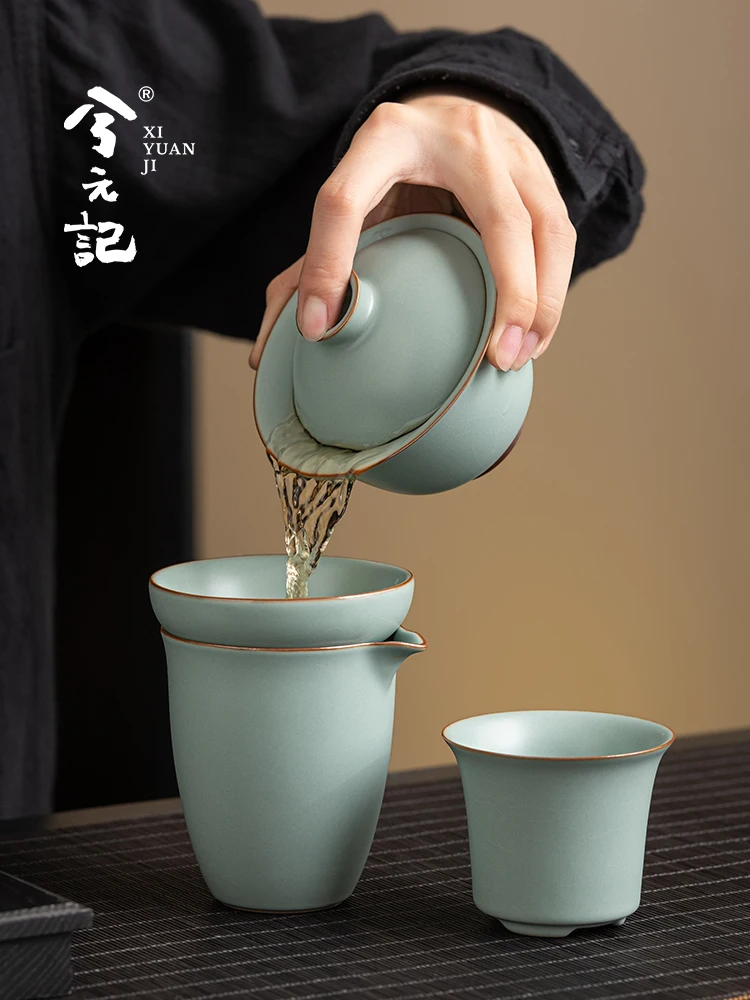 Azure Ru Ware Sancai Gaiwan Tea Cup Single High-End Ceramic Bowl Three-Piece Set Household