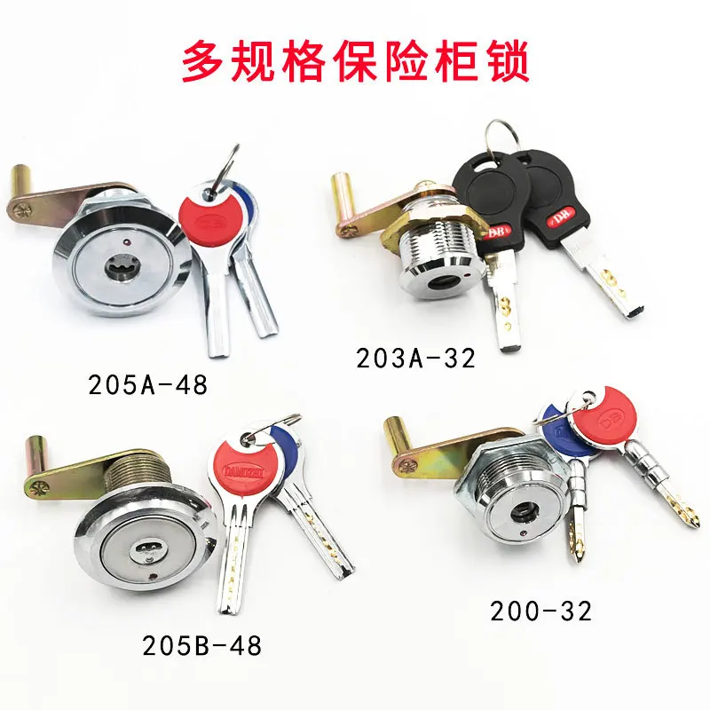 

Brass Cabinet Cam Lock with 2 Computer Keys for Safe Box Door Drawer Equipment Rarelock JA72 G1