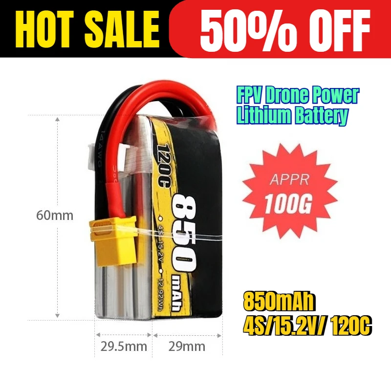 

850mAh 4S/15.2V/ 120C High-rate FPV Drone Power Lithium Battery