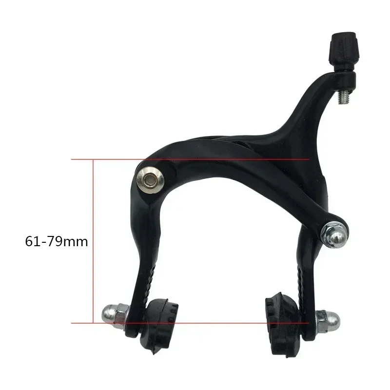 Long-distance 61-79 Mm Cycling Bicycle Parts Bicycle Brake Front And Rear C Caliper Brake Kit Bicycle Side Pull Polishing