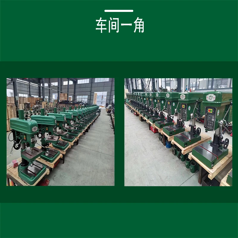 Drilling Dual Function Machine Zs5040 Drilling Machine Threading Dual-Use Zs5040 Huangshan Drilling