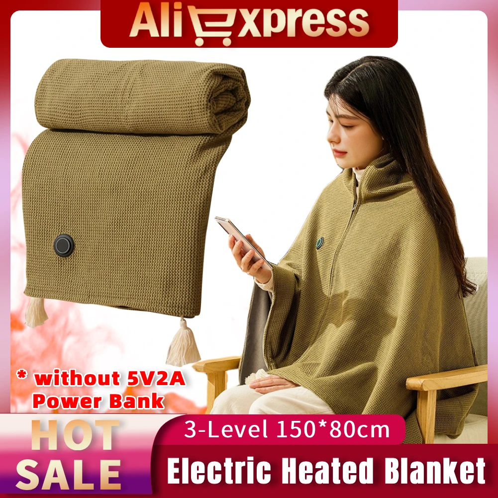 

Электрическое одеяло-накидка с подогревом, 3 уровня нагрева, USB-подогрев, портативное одеяло-грелка для дома и офиса
