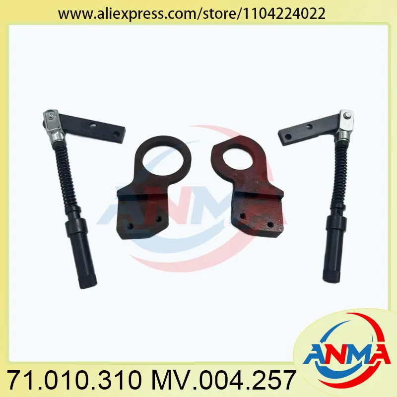 

1Set SM102 CD102 71.010.310 MV.004.257 71.010.308 71.010.309 71.010.311 Bracket Ink Roller Base heidelberg Printing Machine Part