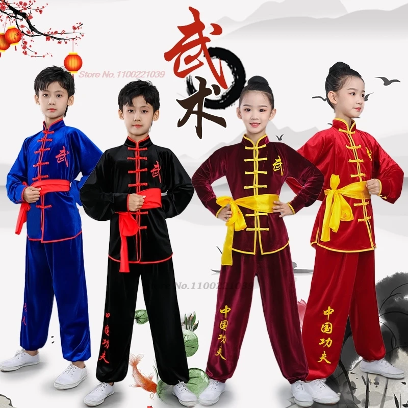 2024 chinese traditional children wushu tai chi martial arts kung fu suit velvet thicken stage performance training exercise set