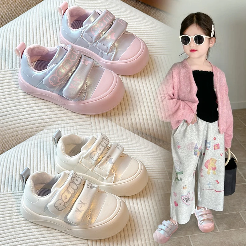 

0-6 Years Old Children's Walking Shoes Four Seasons Beige Boys Girls Single Shoes Brown Soft Non-slip Kids Casual Board Shoes