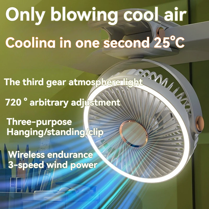 مروحة صامتة بمشبك مكتبي، تعديل متعدد الزوايا، تدفق هواء قوي، تعمل بمنفذ USB، أداة رائعة أساسية للمكتب والمنزل والدراسة