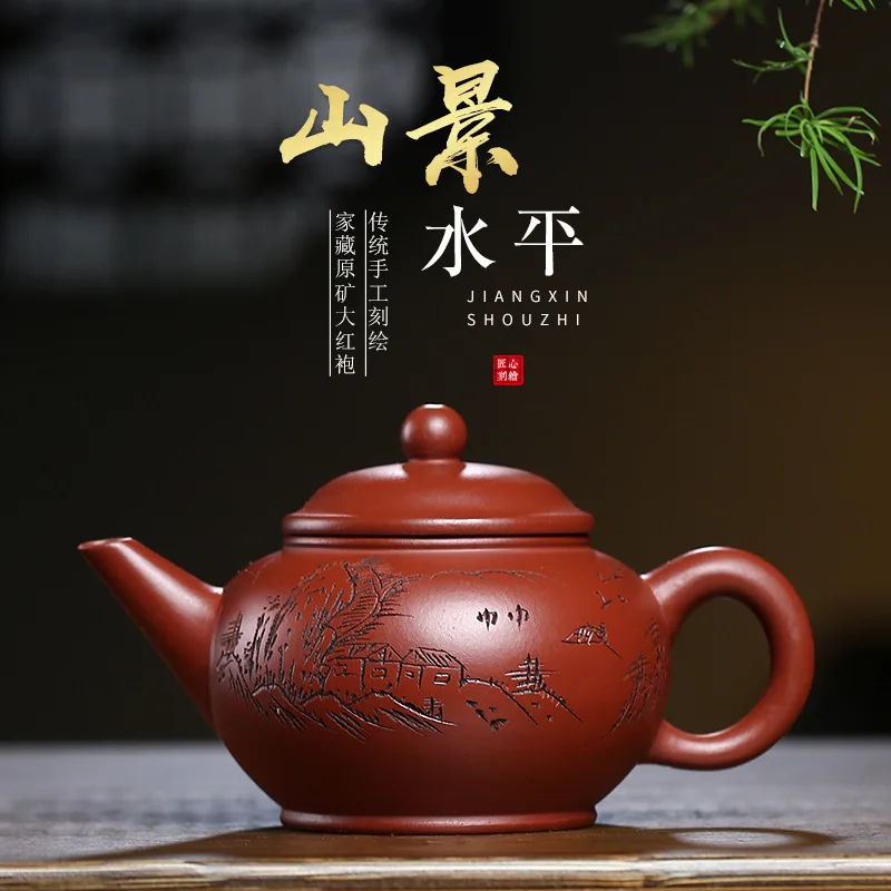 Yixing Lila Ton Teekanne Da Hong Pao Handgefertigte Shuiping Teekanne Chinesisches Kung-Fu-Tee-Set Geschenk