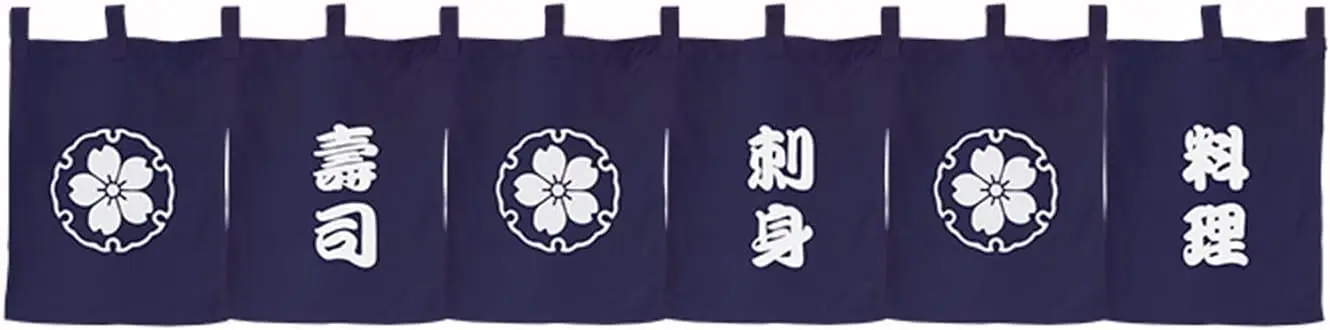 Japanese Style Noren Doorway Curtain, Horizontal Door Way Hanging Short Curtains for Sushi Bar Izakaya Decoration