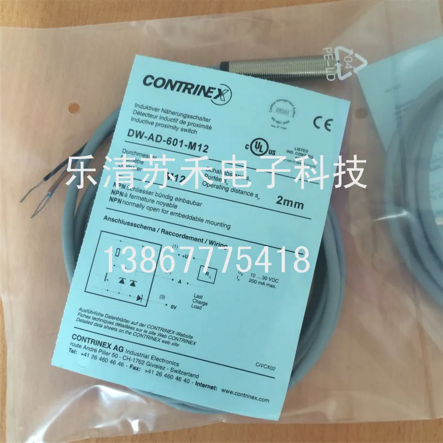 

DW-AD-601-M12 DW-AD-621-M12 DW-AD-611-M12 DW-AD-604-03 Датчик индуктивности бесконтактного переключателя Высококачественный Contrinex