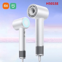 XIAOMI MIJIA H501 SE High Speed Hair Dryer， 62m/s Wind Speed Negative Ion Hair Care  Professional Dry 220V CN Version  Hair Drie