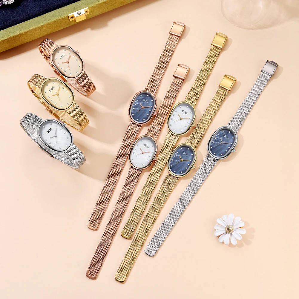 GEDI Minimalist OVal Shaped Women Watches Luxury Brand Braided Stainless Steel Strap Diamond Waterproof Ladies Quartz Wristwatch