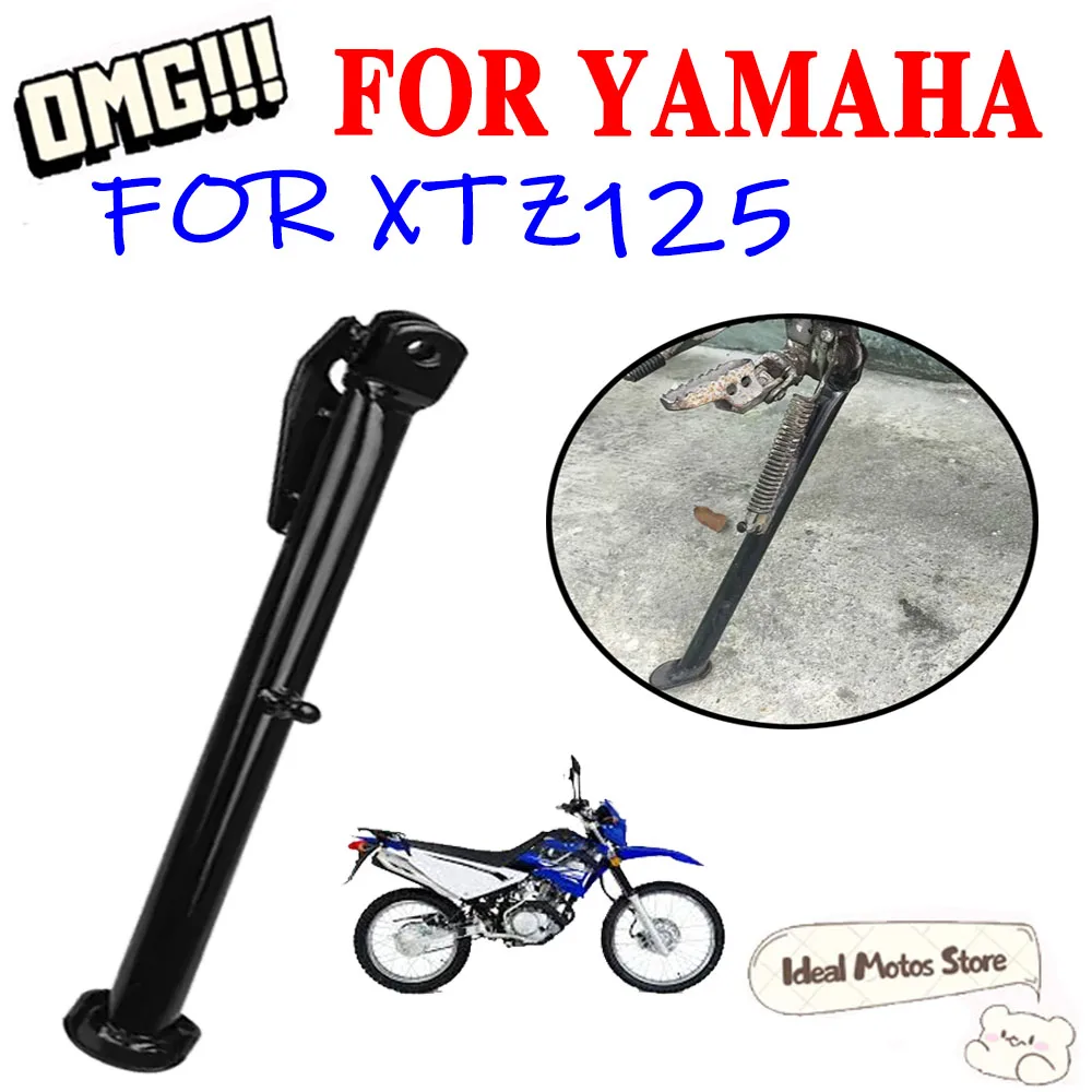 Para Yamaha XTZ125 XTZ 125 125 XT Z accesorios de motocicleta soporte lateral soporte de pie ajustable soporte lateral de estacionamiento