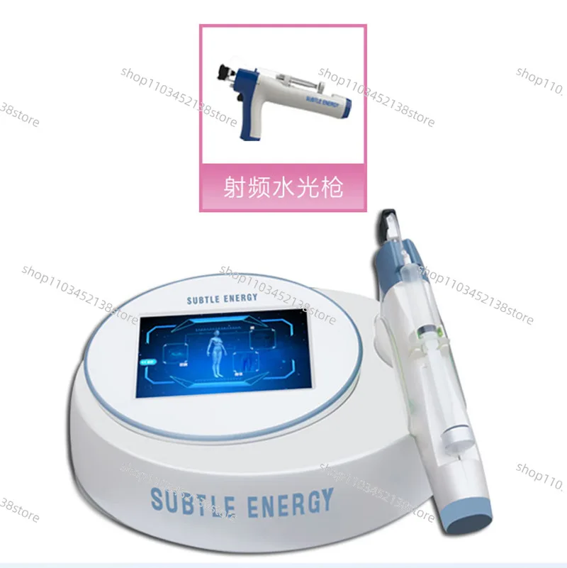 Hospital grade hydration products, imported and wholesale of the fifth generation needle free water light instrument