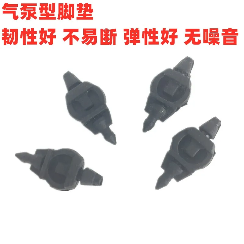 4pcs 850 Hot Air Gun Air Pump Foot Pad Fan Shockproof Silica Gel Strut Black Rubber Pad Desoldering Typhoon Gun Fixing