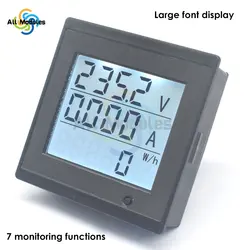 80-300V LCD Digital Display AC Voltage And Current Meter 20A Power Consumption Impedance Multi-Function Meter Tester Tools