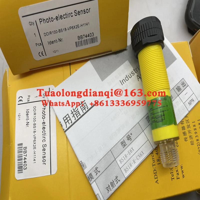 

DOIR300-BS18-VN6X2E-H1141 DOIR300-BS18-VP6X2E-H1141 100% new original Photoelectric sensor in stock