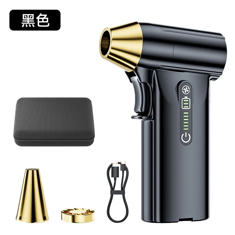 130,000 rpm brushless motor dust blower handheld high-power hair dryer
