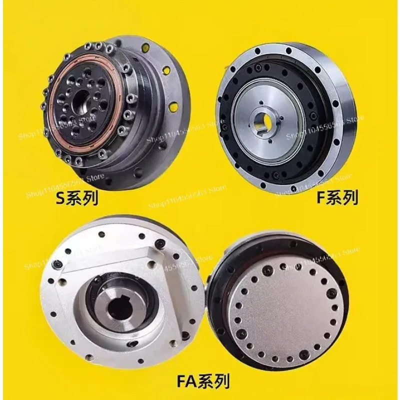 Harmonic reducer robot joint 20/25 with 60 servo 57 stepper motor 14/17 Harmonic reducer 32