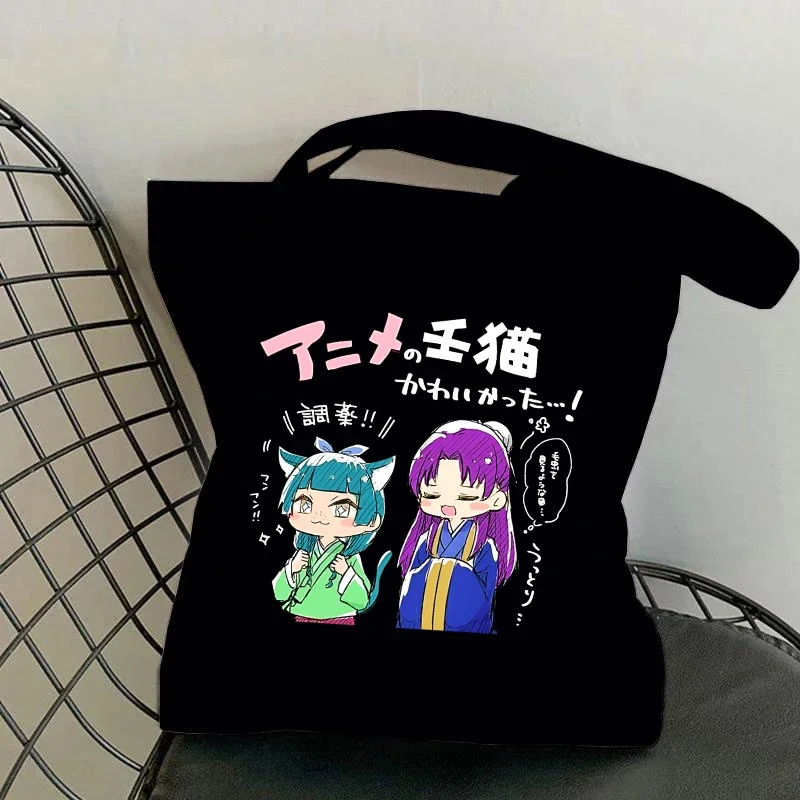 Hot Anime The Apothecary Diaries Printed Canvas Bags Messenger Bag Cute Fun Handbag Women Kawaii Casual Tote Bag Gift
