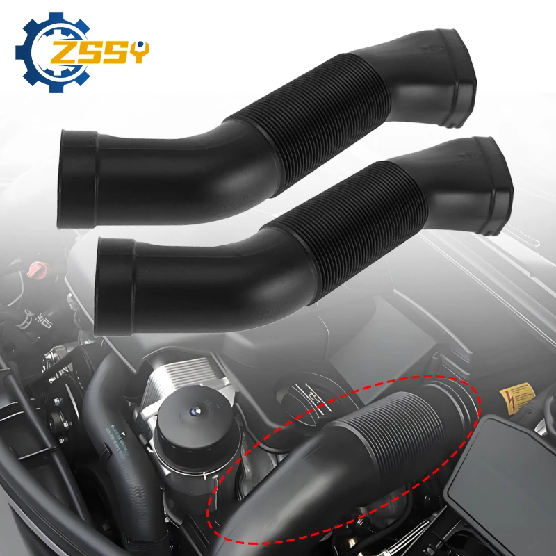 

Engine Air Intake Hose Tube for Mercedes Benz E500 E55 AMG CLS500 W211 C219 S211 A1130942182 A1130942282 1130942182 1130942282