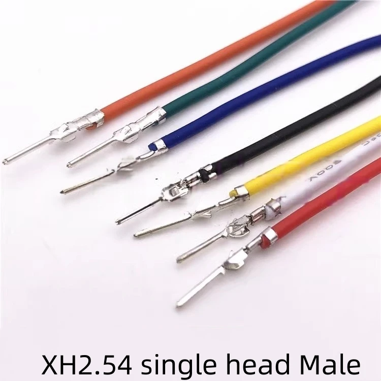 50Pcs XH2.54 Terminal Cable 2.54mm Spacing Single Male Reed 22AWG Electronic Wire