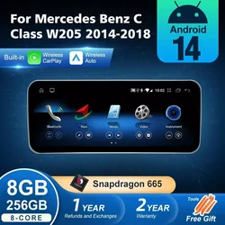 Android 14 Wireless CarPlay For Mercedes Benz C Class W205 2014-2018 Car Multimedia Navigation GPS SWC DSP 4G WiFi