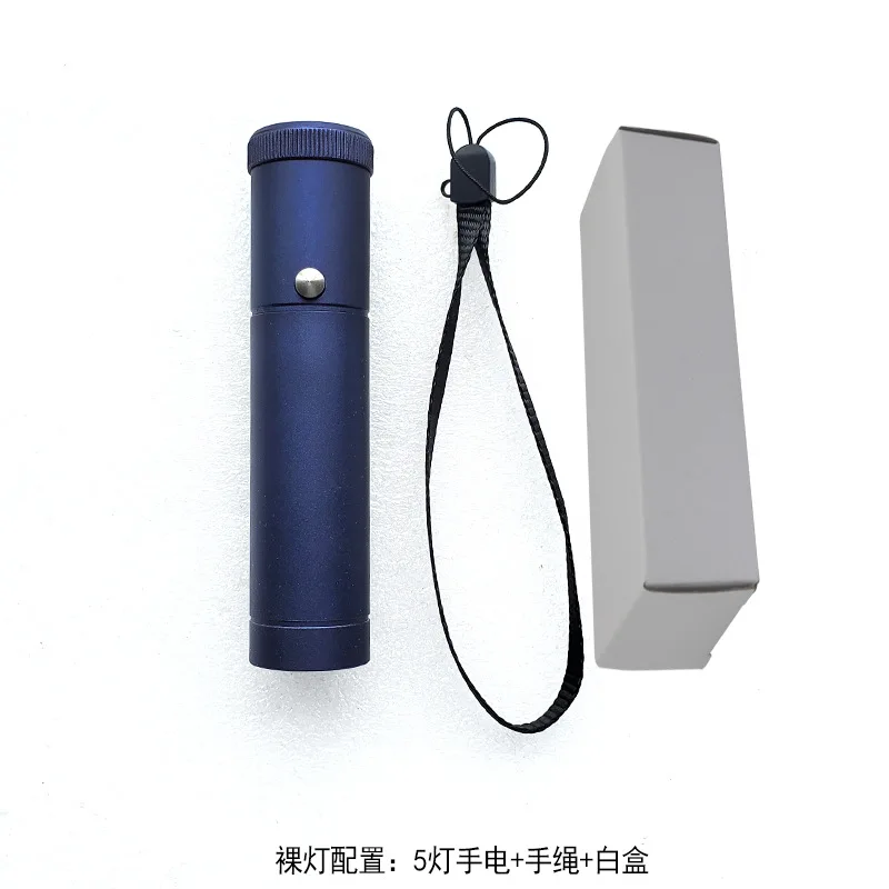 Red light flashlight, detachable light guide column, infrared, LED lighting equipment，Five light sources
