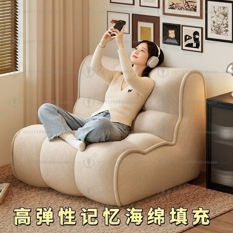 Notebook holder, vacuum compression sofa is simple, lazy fabric sofa, sponge sofa, simple cream