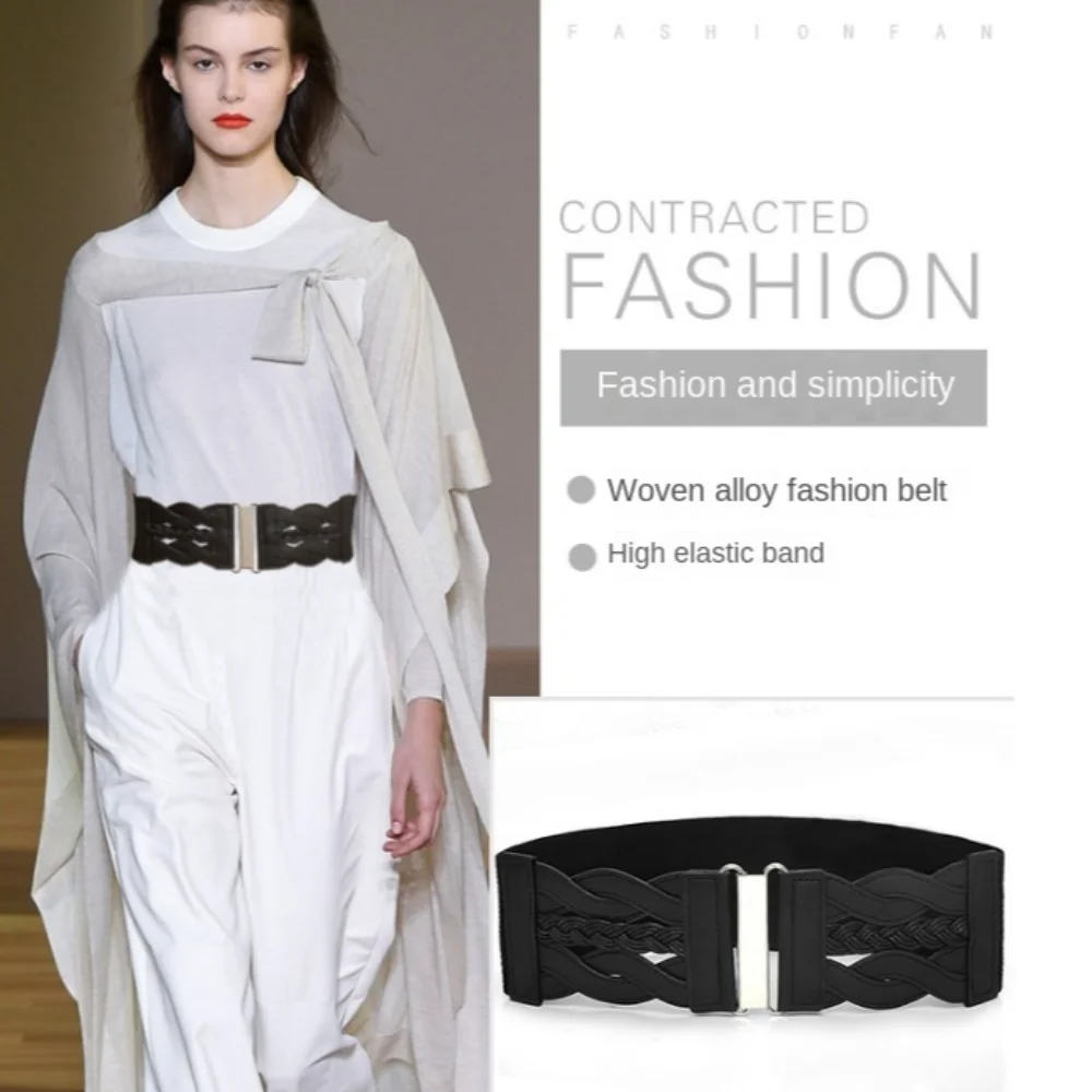 Тканый эластичный пояс с металлической пряжкой, широкий боковой эластичный широкий пояс для отдыха, декор для брюк, декор на пояс, женские пояса на каждый день