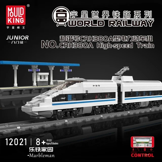 MOULD KING-bloques de construcción de tren CRH para niños, pista de ferrocarril eléctrica RC técnica, juguetes de ladrillos, regalos de Navidad, regalo de cumpleaños, 12021