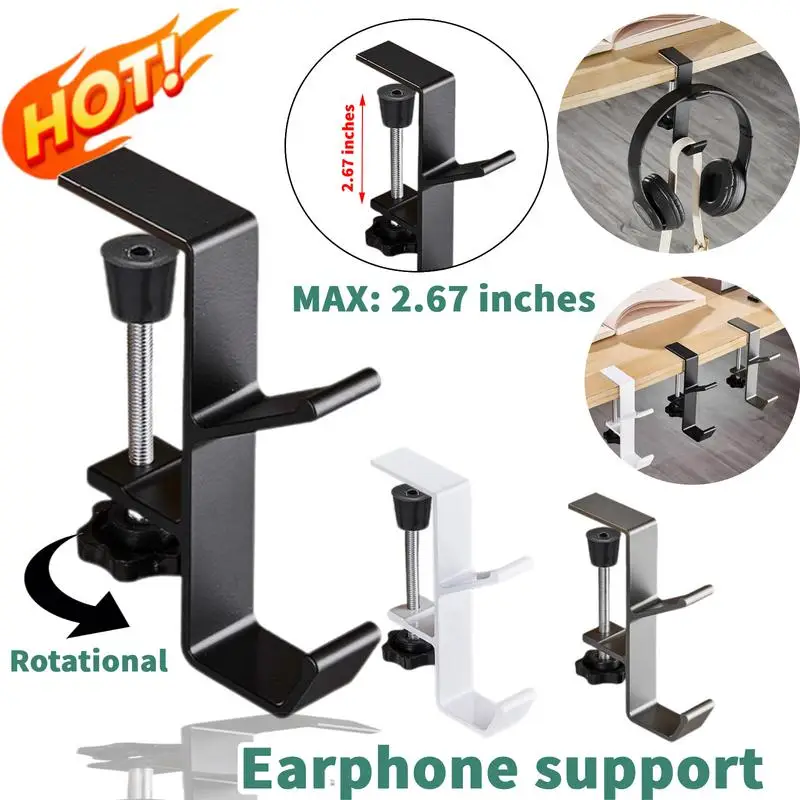 حامل سماعة رأس للألعاب من سبائك الألومنيوم ، دعم سماعة الأذن لسماعات الرأس ، تحت حامل سماعة الرأس المكتبية للكمبيوتر