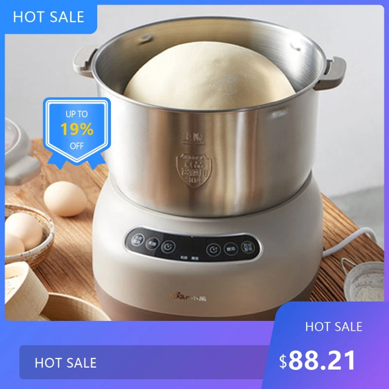 0728 New 7L Dough M…