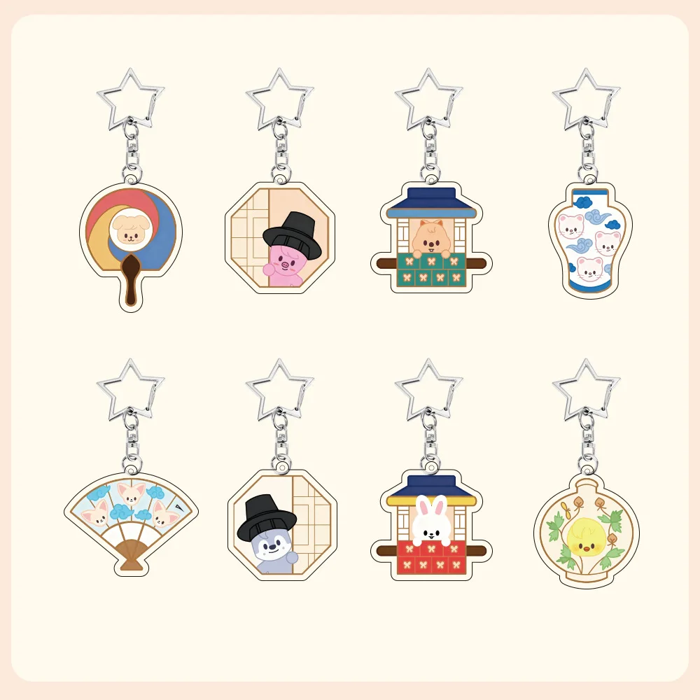 

Stray KidsDO IT Flash мультфильм акриловый брелок сумка подвесное украшение милые окружающие звезды