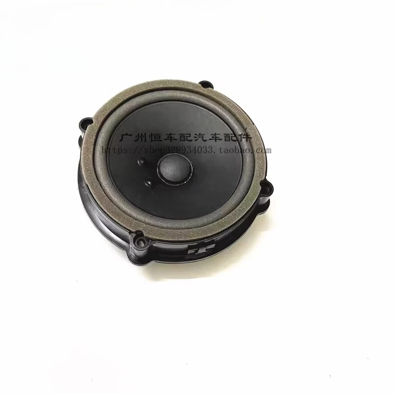 

1pc For Buick Excelle Door Speakers HRV Speakers Audio Speakers