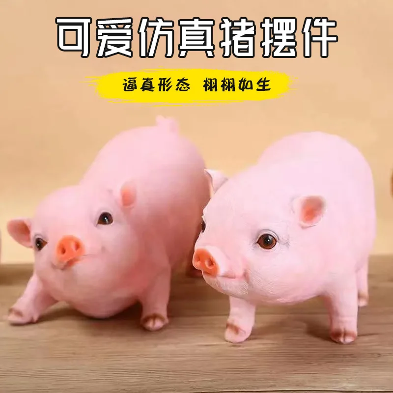 

Resin Handicraft Miniature Cute Home And Courtyard Decoration Simulated Pig Ornaments Home Decoration office accessories Gift