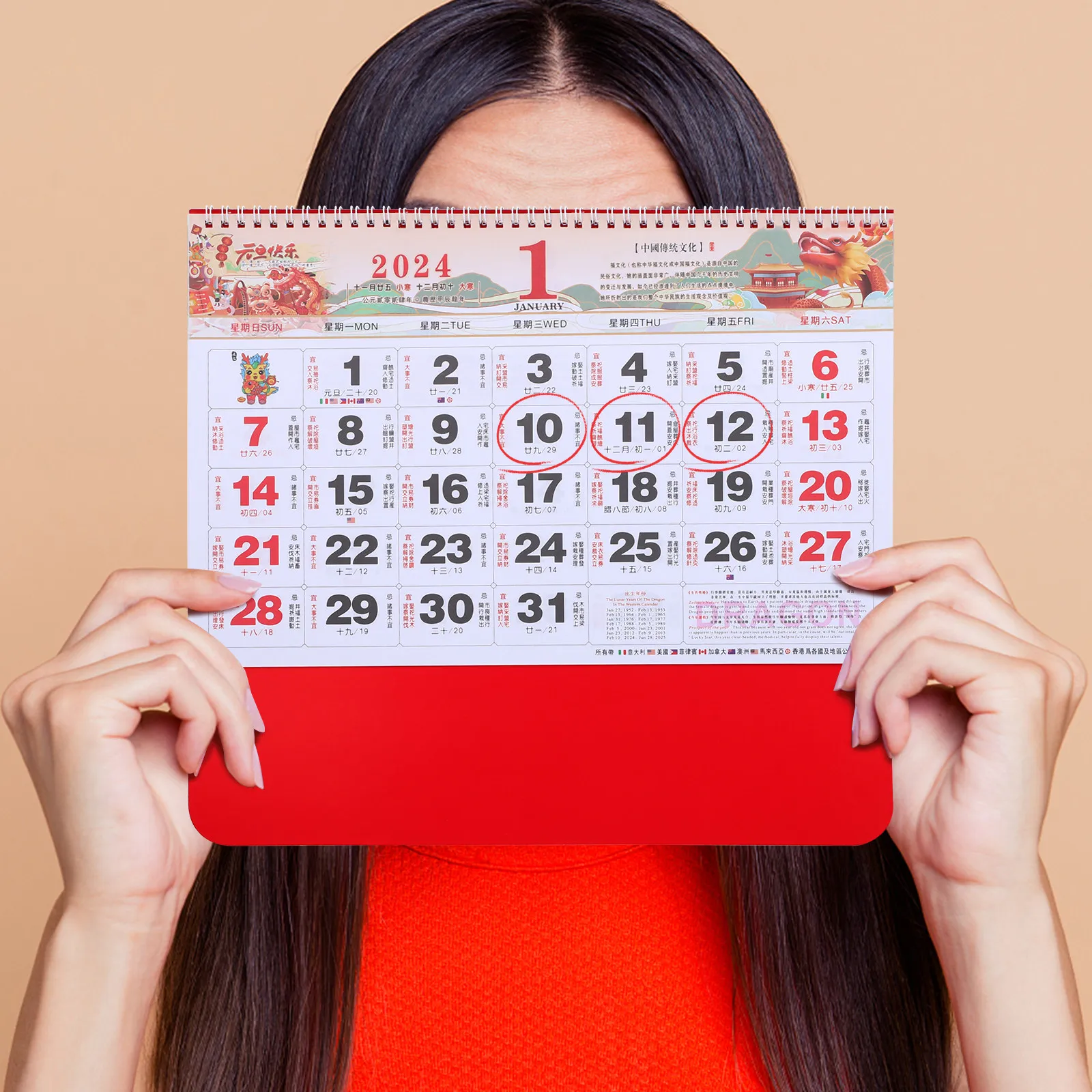 

Набор из 2-х настенных календарей 2024 года с изображением Дракона, элегантные, для дома и офиса, украшение к Лунному Новому году, календарь 2024