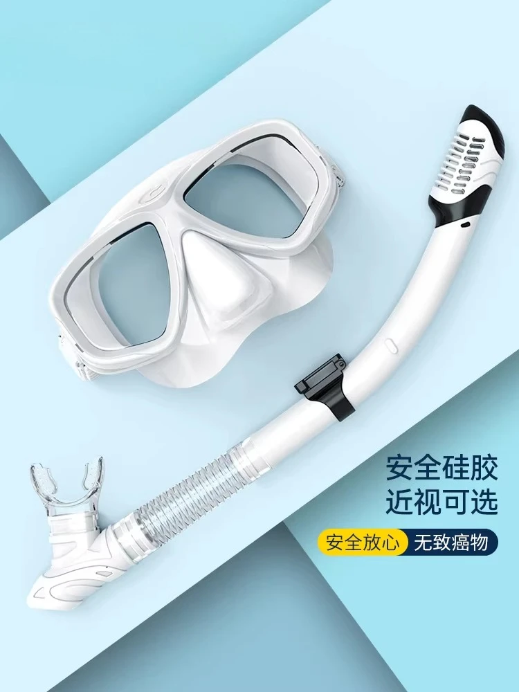 Snorkeling mask mask underwater diving goggles snorkel set full dry myopia swimming equipment