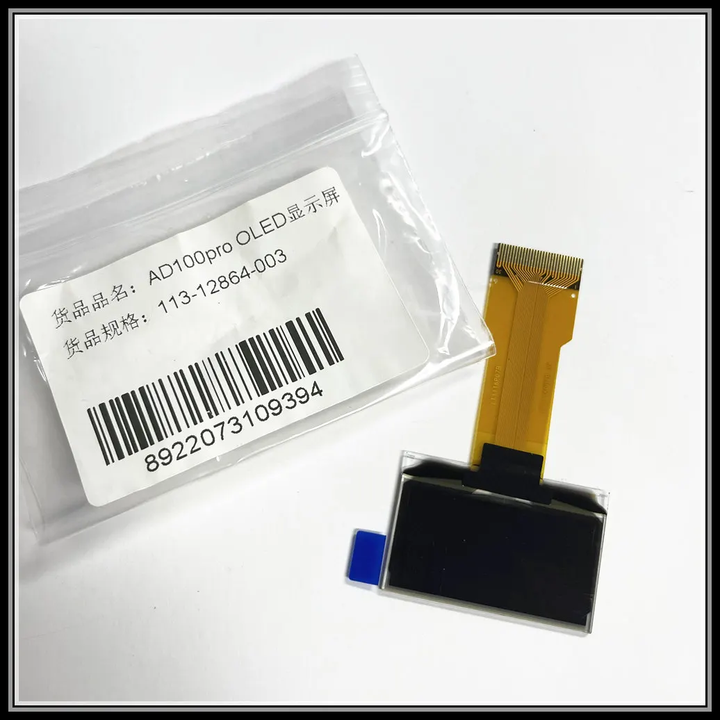 NEW For Godox AD100 Pro LCD Screen Display Flash SPEEDLITE AD100Pro Repair Part Replacement Unit