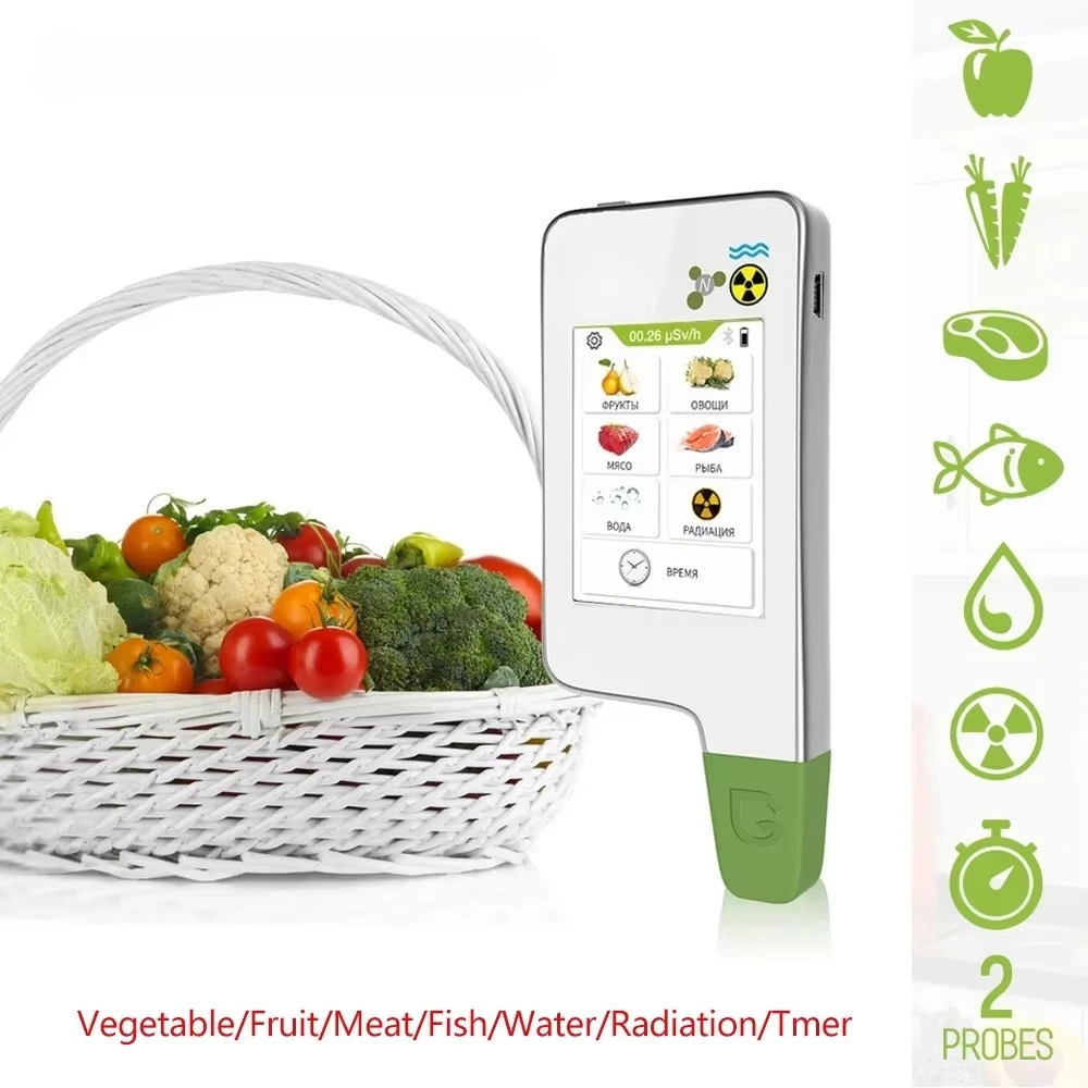 Food Nitrate Tester 1T 2FT 3FT 4FT 6T | Food Safety Detector for Fruits, Vegetables, Meat | Radiation & Nitrate Detection