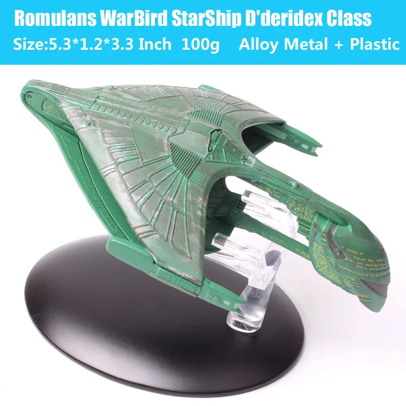 Eaglemoss Romulans WarBird StarShip D\'deridex Class B-type Spacecraft Diecast Model Toy Vehicles Souvenir For Collectibles