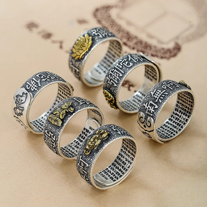 Vintage Wealth Beast Pixiu Ring Male Index Finger Accessories Adjustable Blessing Amitabha Buddha Heart Sutra Ring For Men Gift