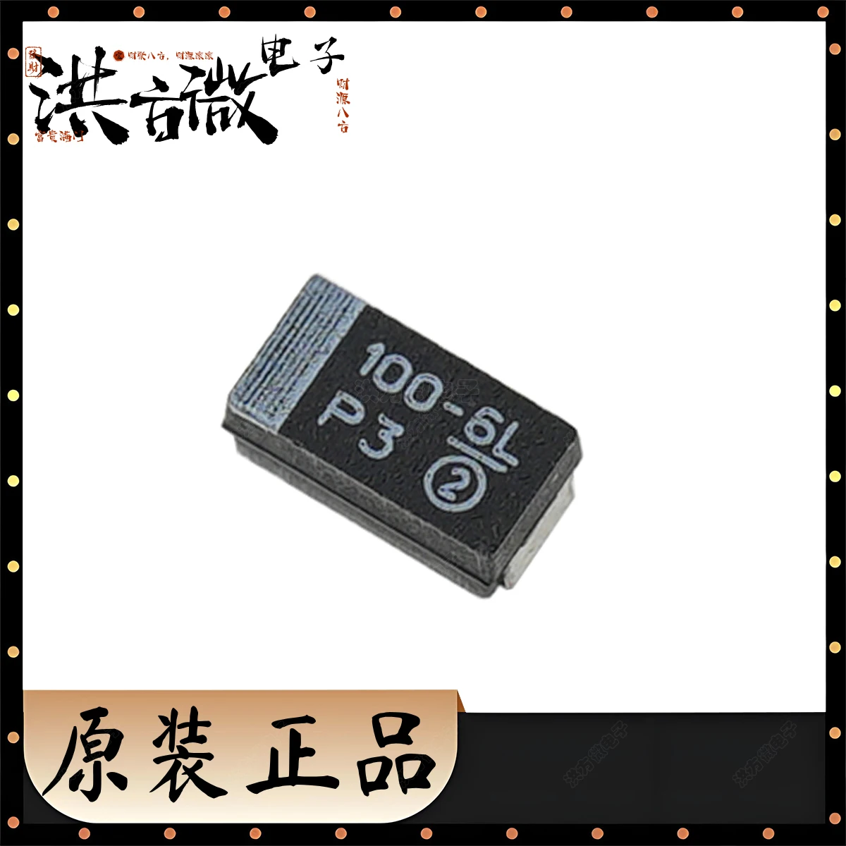 Markierung 100-6L NEUER Original SMD schwarzer Tantalkondensator 6,3 V ± 10 % 100 uF 800 m Ω Ohm CASE-C 6032 2312 293D107X96R3C2TE3 CAP TANT