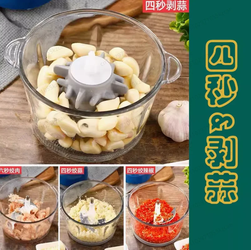 

Электрическая мясорубка и измельчитель овощей, автоматическая овощечистка, слайсер для кухни, инструмент 3-в-1